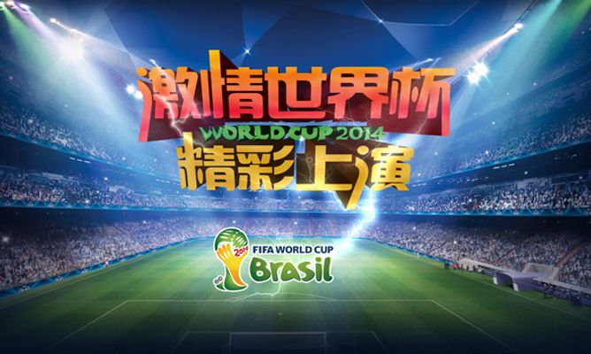 重要转折点