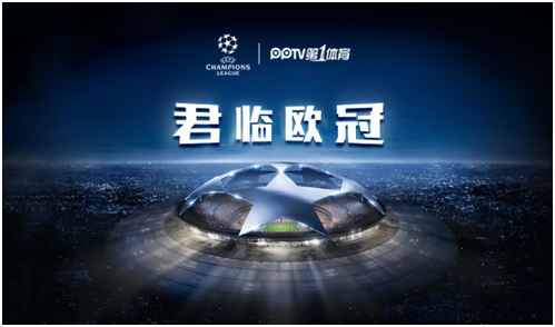 那么