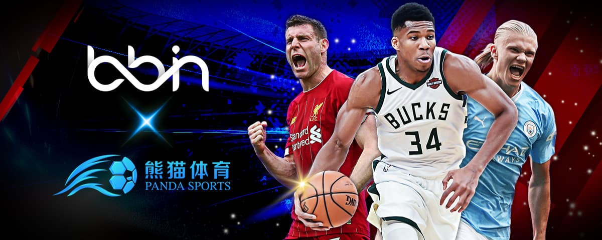 阿尔特塔的